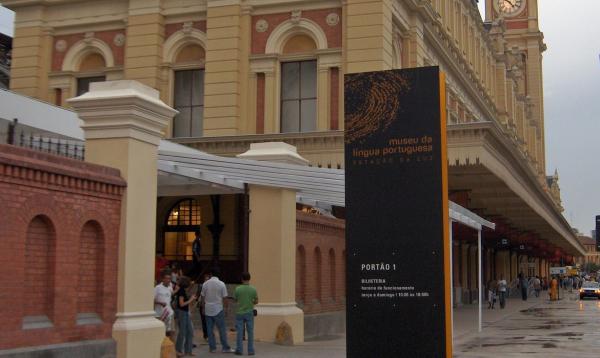 Museu da Língua Portuguesa será reinaugurado no dia 17 de julho 