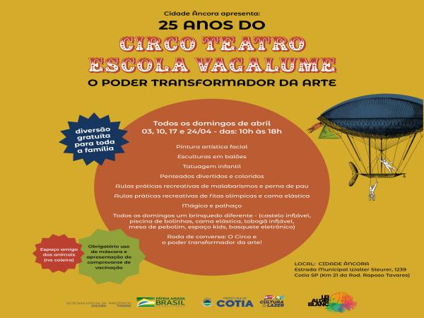Respeitável público: em abril tem programação da cultura circense gratuita na Cidade Âncora