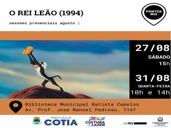 Cotia promove sessões de cinema gratuito nos dias 27 e 31 de agosto