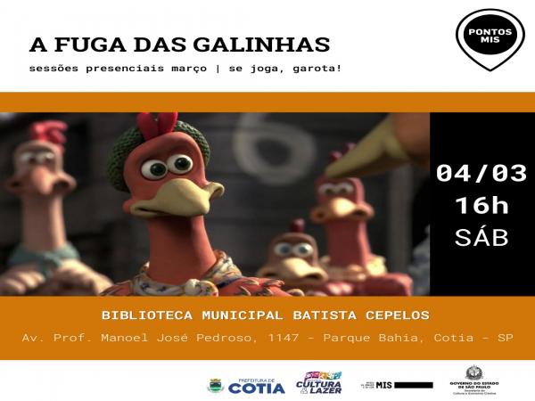 Mês da Mulher: Cinema Pontos MIS traz filmes que evidenciam a força feminina