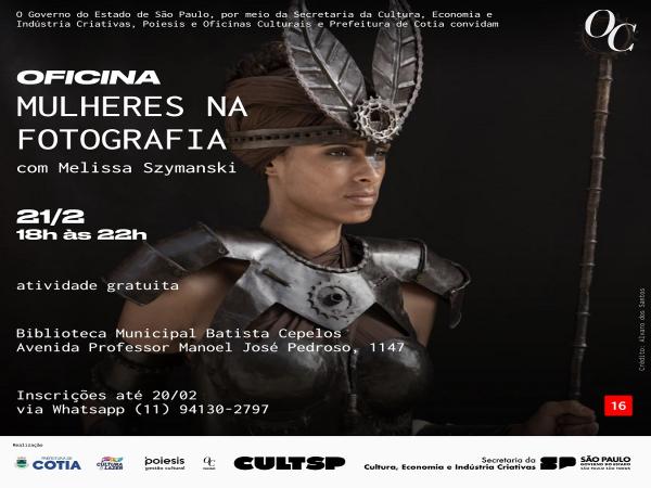 Inscrições abertas para oficina ‘Mulheres na Fotografia’