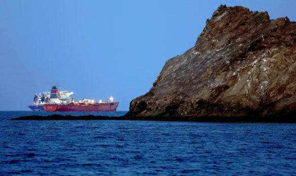 Irã anuncia abertura de Ormuz depois de cessar-fogo no Líbano