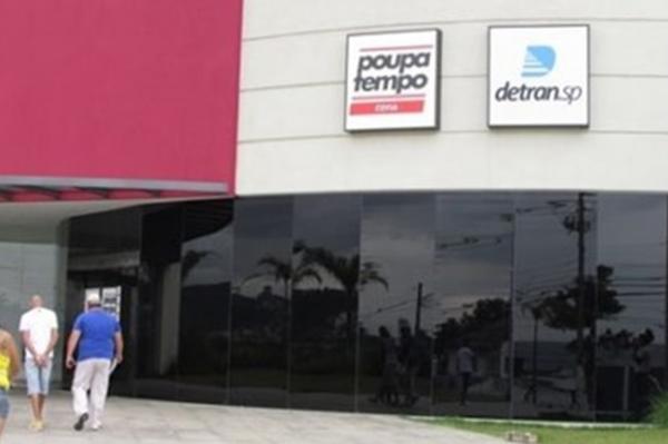 Poupatempo não funciona em Cotia na segunda-feira (7) e na terça (8)